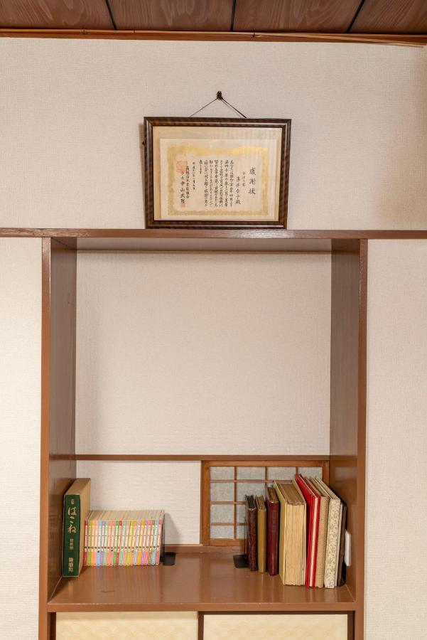 【箱根湯本】日本家屋・箱根湯本駅から徒歩15分、芸者教師の家 Hakone Bagian luar foto