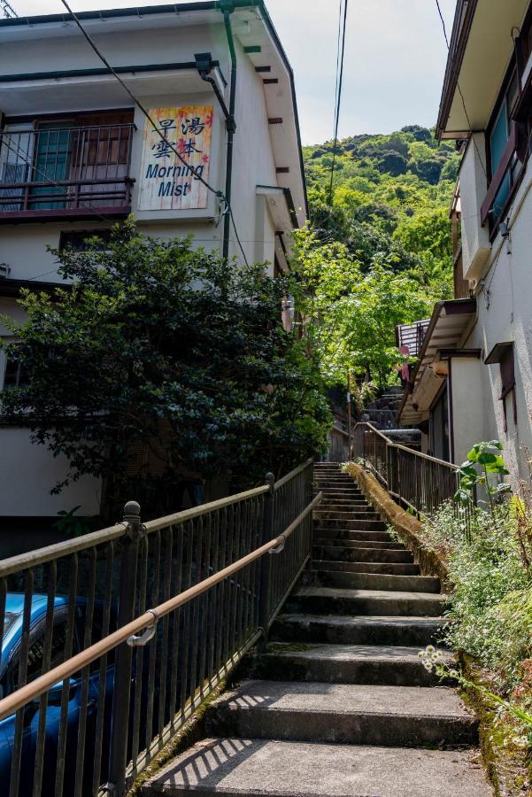 【箱根湯本】日本家屋・箱根湯本駅から徒歩15分、芸者教師の家 Hakone Bagian luar foto